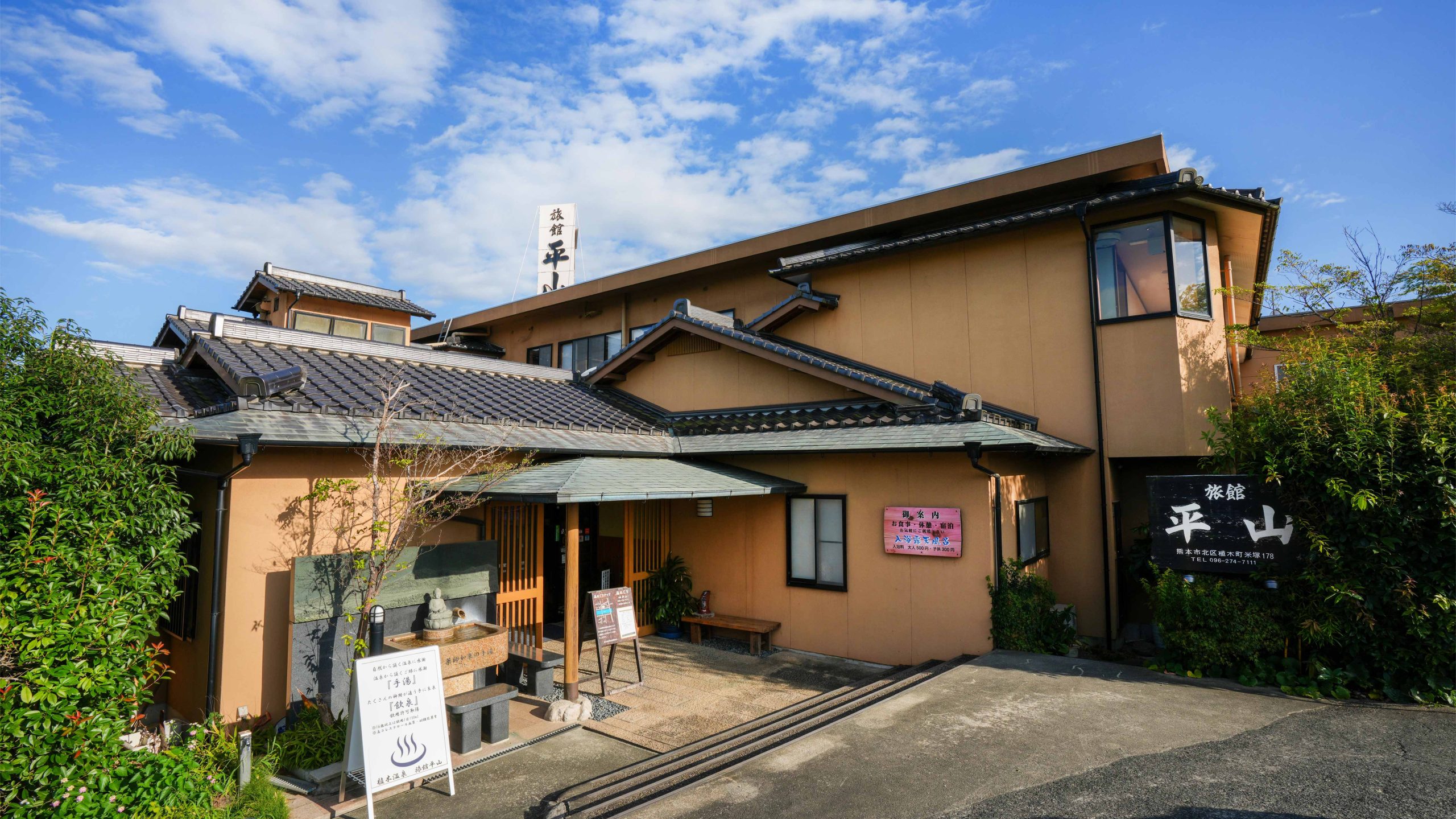 公の場での発言・インタビュー報道記録